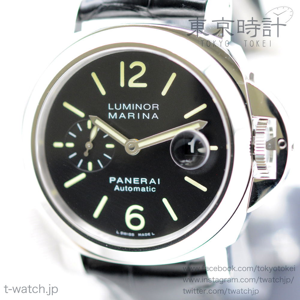 PAM00104 ルミノール マリーナ