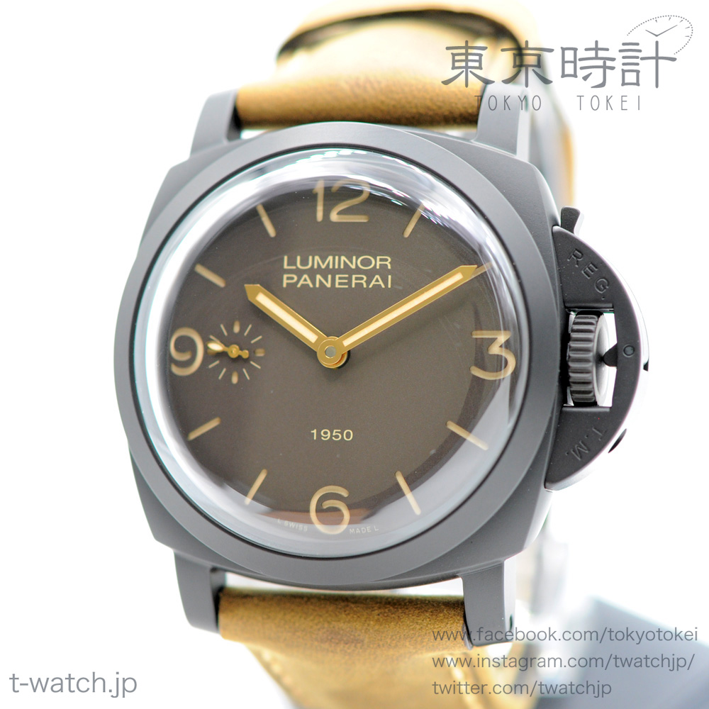 PAM00375 ルミノール1950 3デイズ コンポジット  2000本限定 手巻き