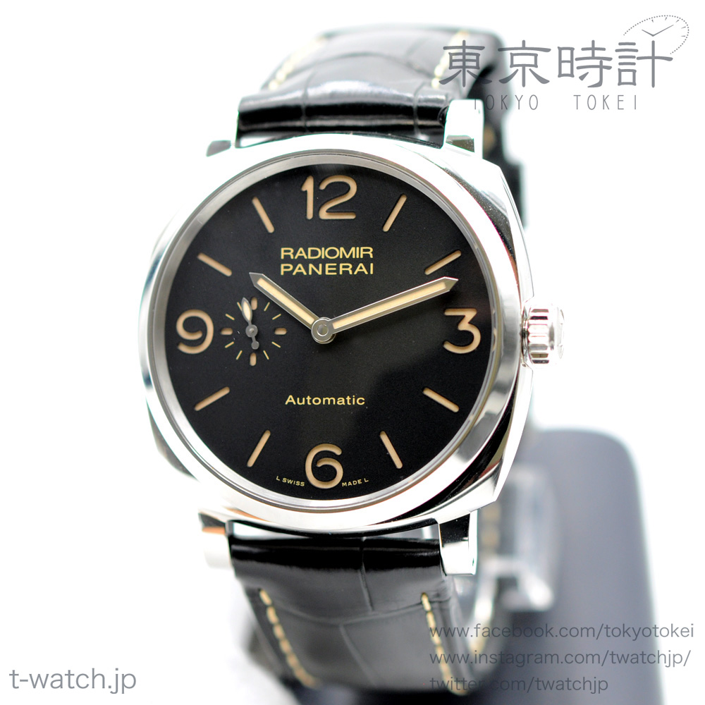 PAM00572 ラジオミール1940 3デイズ