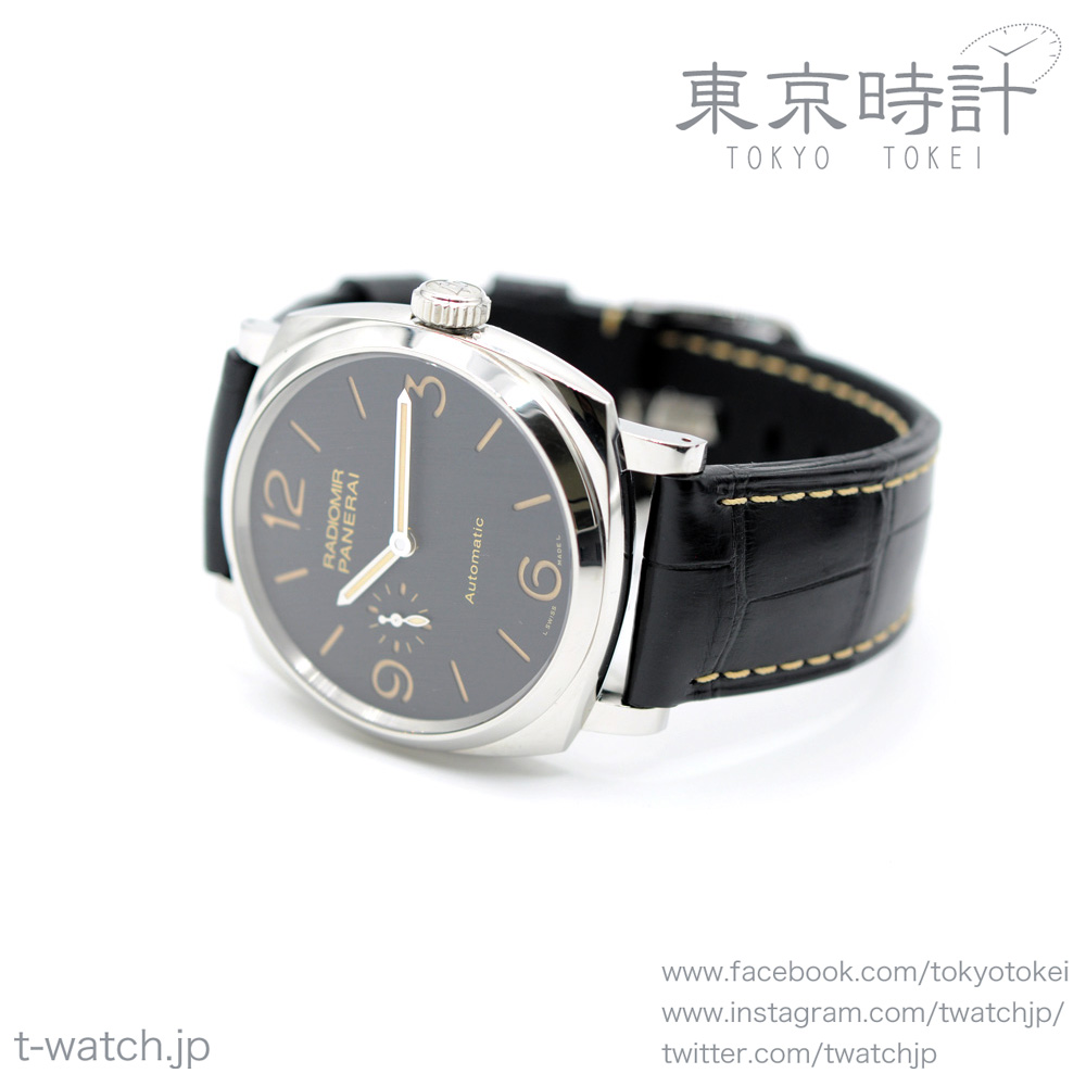 PAM00572 ラジオミール1940 3デイズ