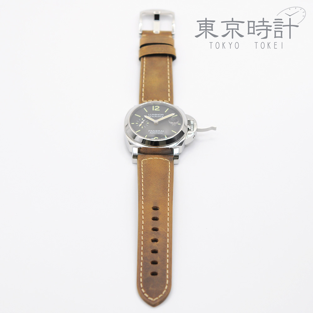 PAM01048 ルミノール