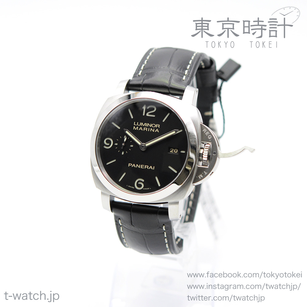 PAM00312 ルミノール1950 3デイズ 自動巻き