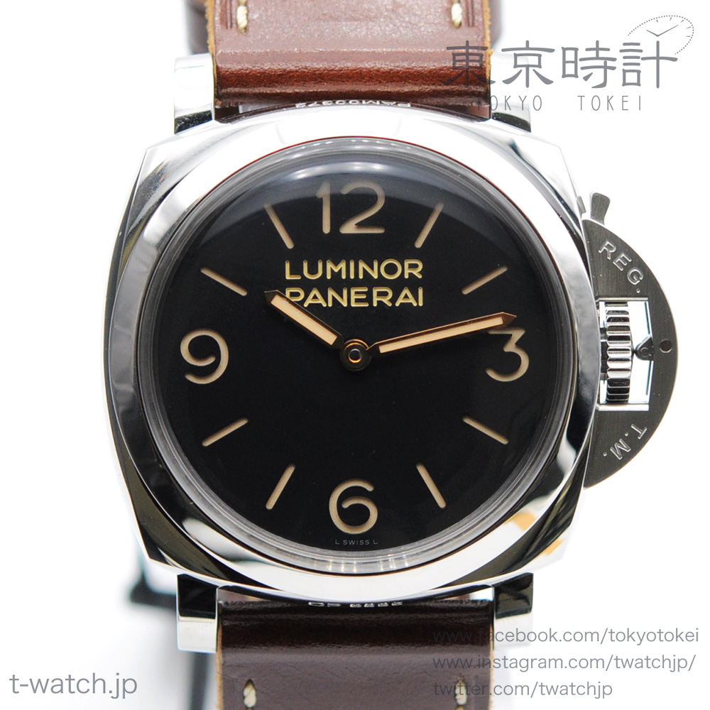 PAM00372 ルミノール 1950 3デイズ