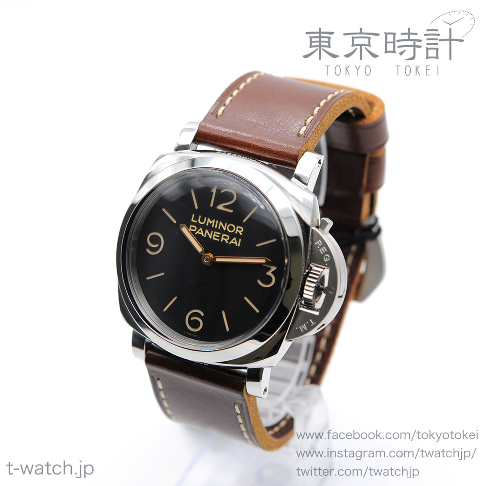 PAM00372 ルミノール 1950 3デイズ