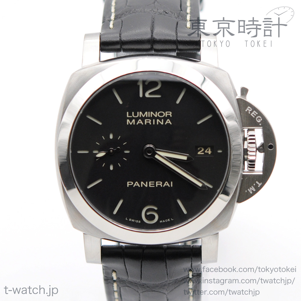 PAM00392 ルミノール 1950 3デイズ