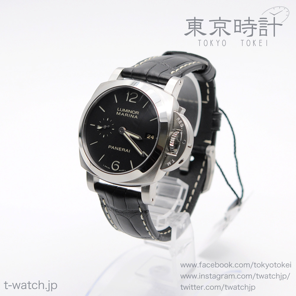 PAM00392 ルミノール 1950 3デイズ