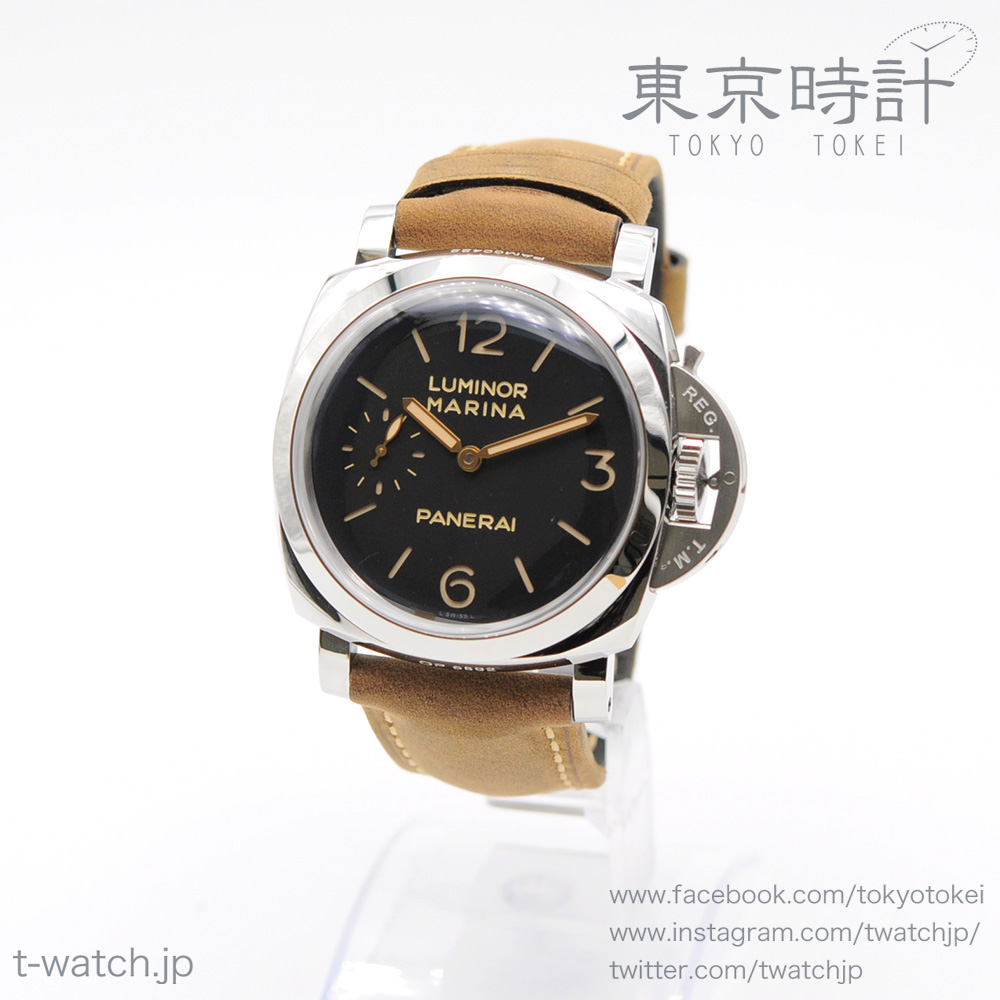 PAM00422 ルミノール 1950 3デイズ