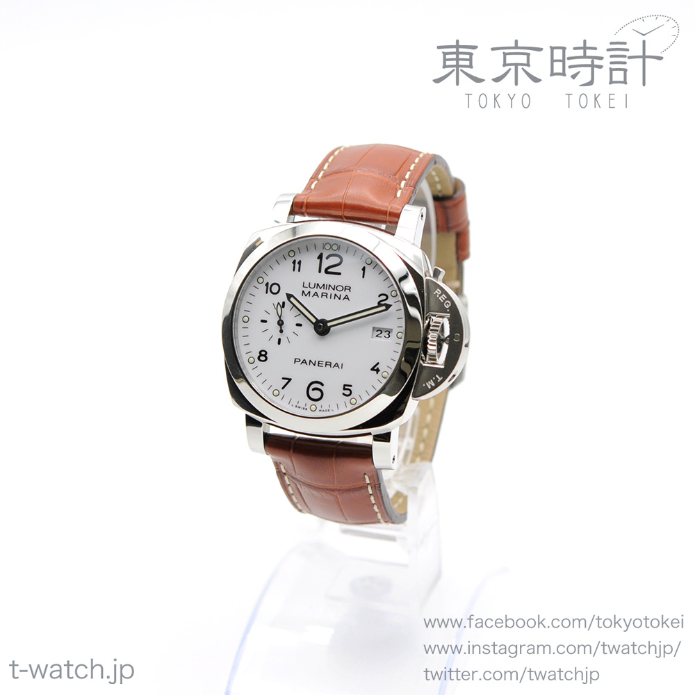 PAM00523 ルミノール 1950 3デイズ