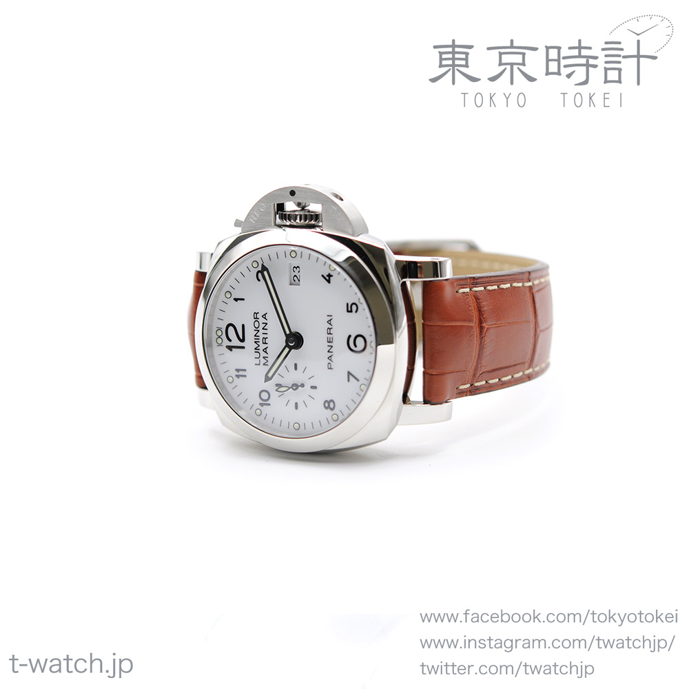 PAM00523 ルミノール 1950 3デイズ