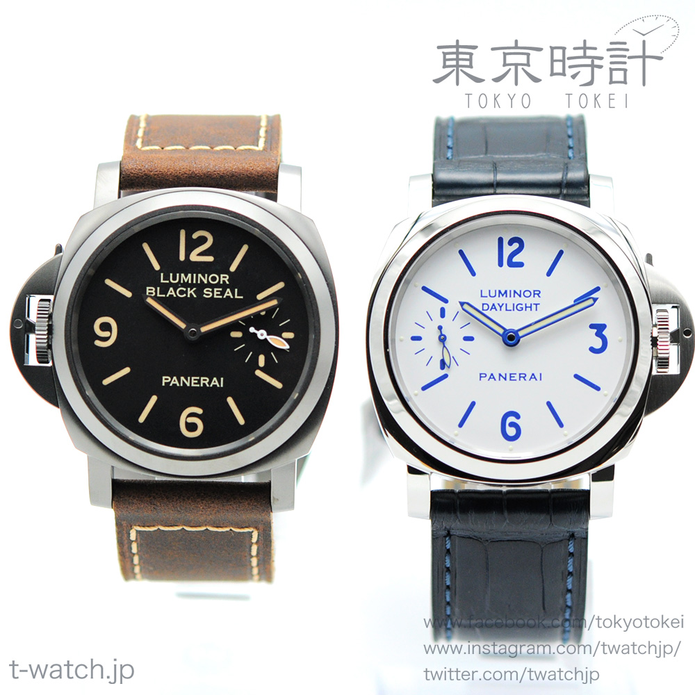 PAM00786 44mm ルミノール 8デイズ セット ブラックシール&デイライト