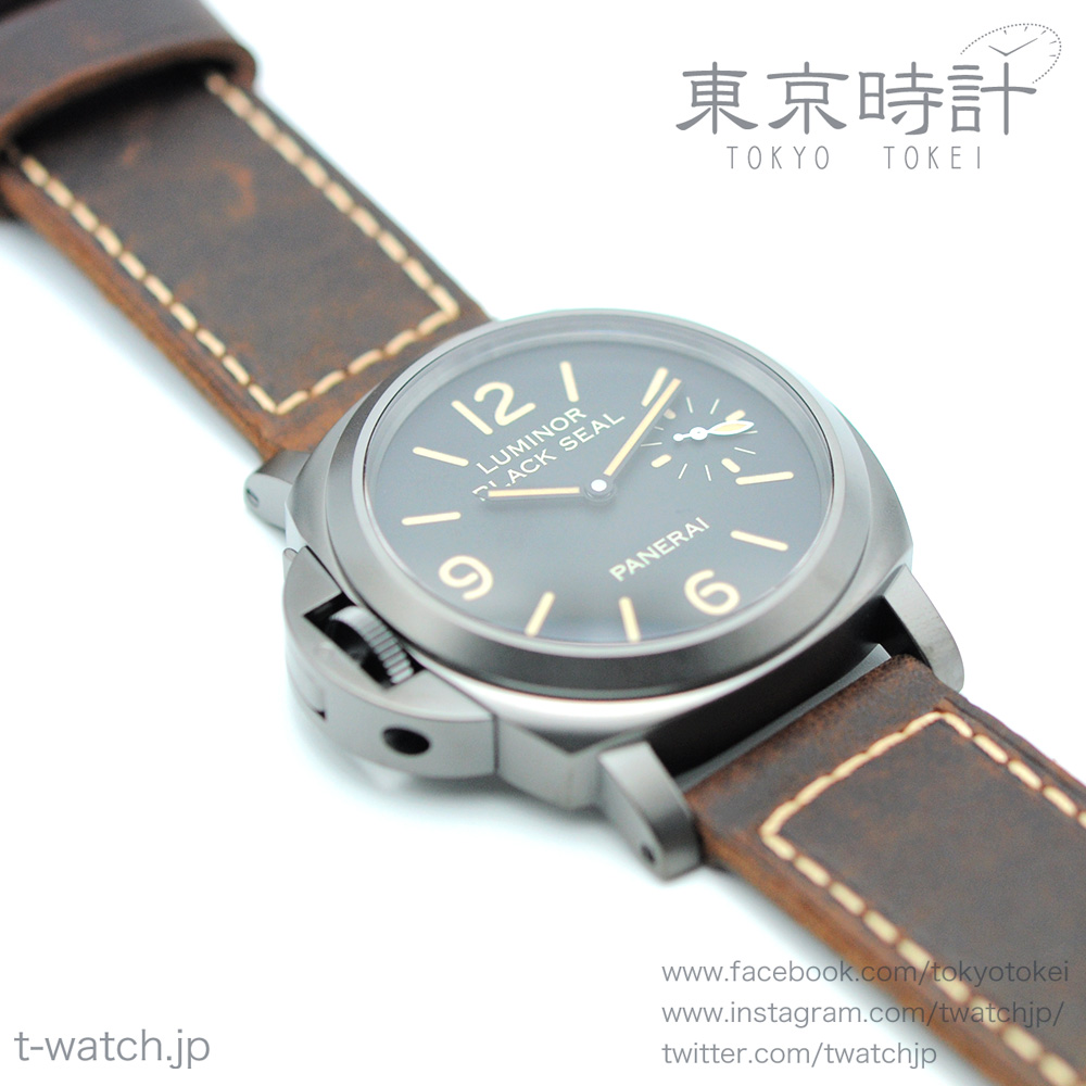 PAM00786 44mm ルミノール 8デイズ セット ブラックシール&デイライト