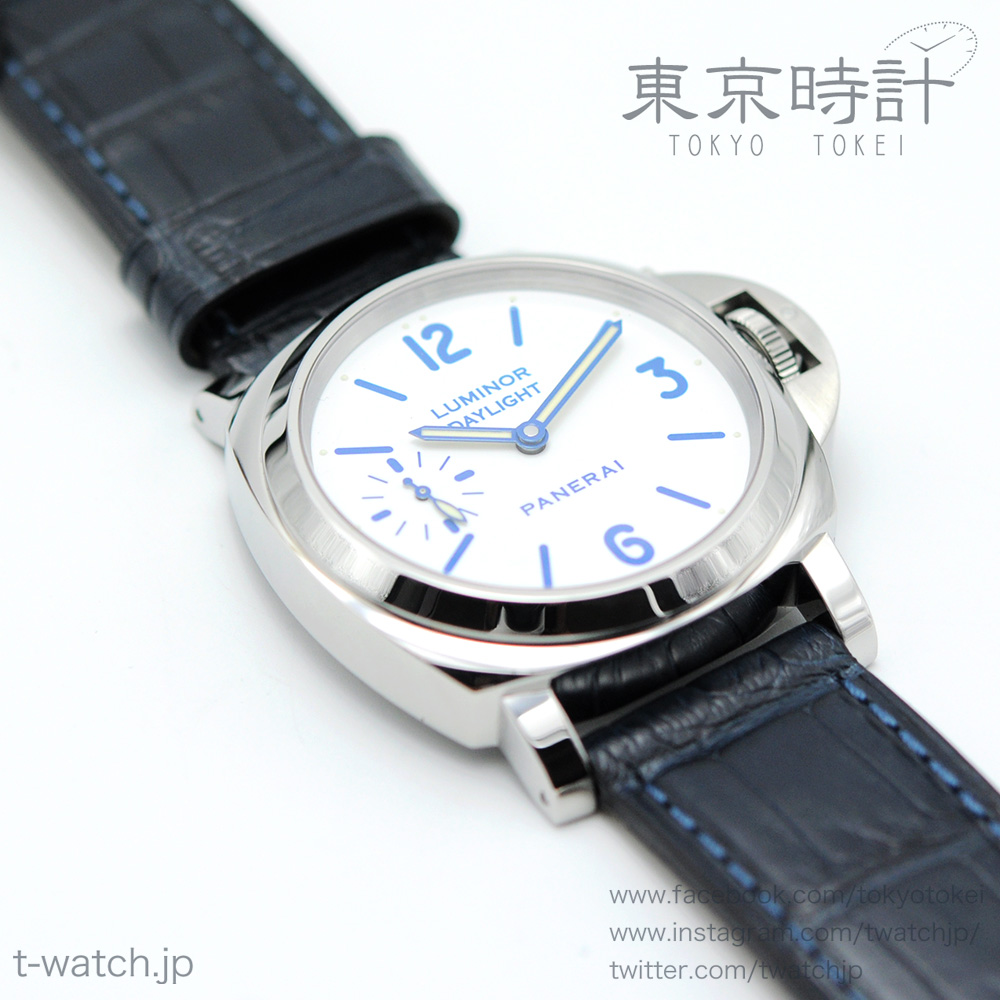 PAM00786 44mm ルミノール 8デイズ セット ブラックシール&デイライト